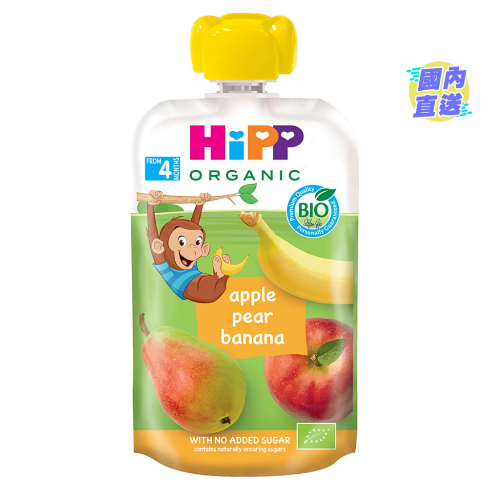 HiPP 喜寶有機蘋果香梨香蕉唧唧裝