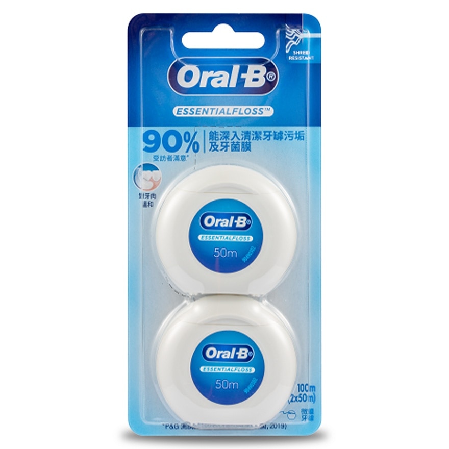 Oral-B 微蠟牙線50米 x2