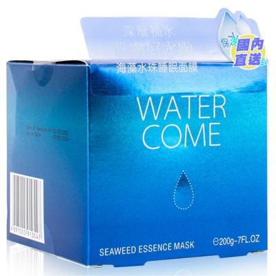 WATER COME 海藻水珠睡眠面膜200G