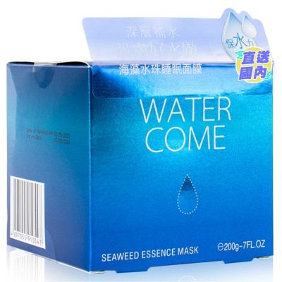WATER COME SEAWEED ESSENCE MASK