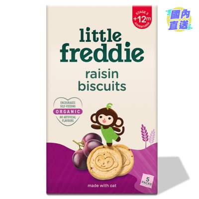 LITTLE FREDDIE Organic Monkey Bites Biscuits with Raisin & Oat (5x20g)
