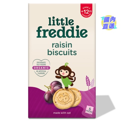 LITTLE FREDDIE Organic Monkey Bites Biscuits with Raisin & Oat (5x20g)