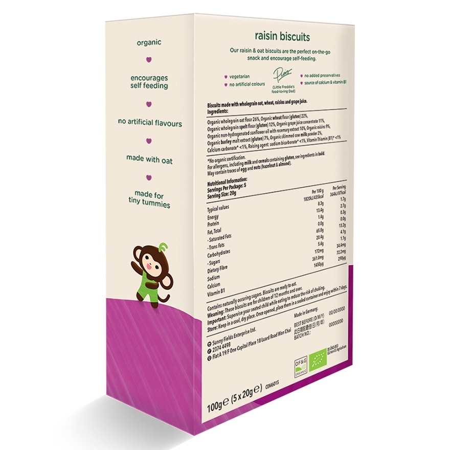 Organic Monkey Bites Biscuits with Raisin & Oat (5x20g)
