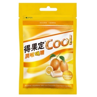 得果定® 得果定Cool润喉硬糖 (金桔柠檬味) 8粒