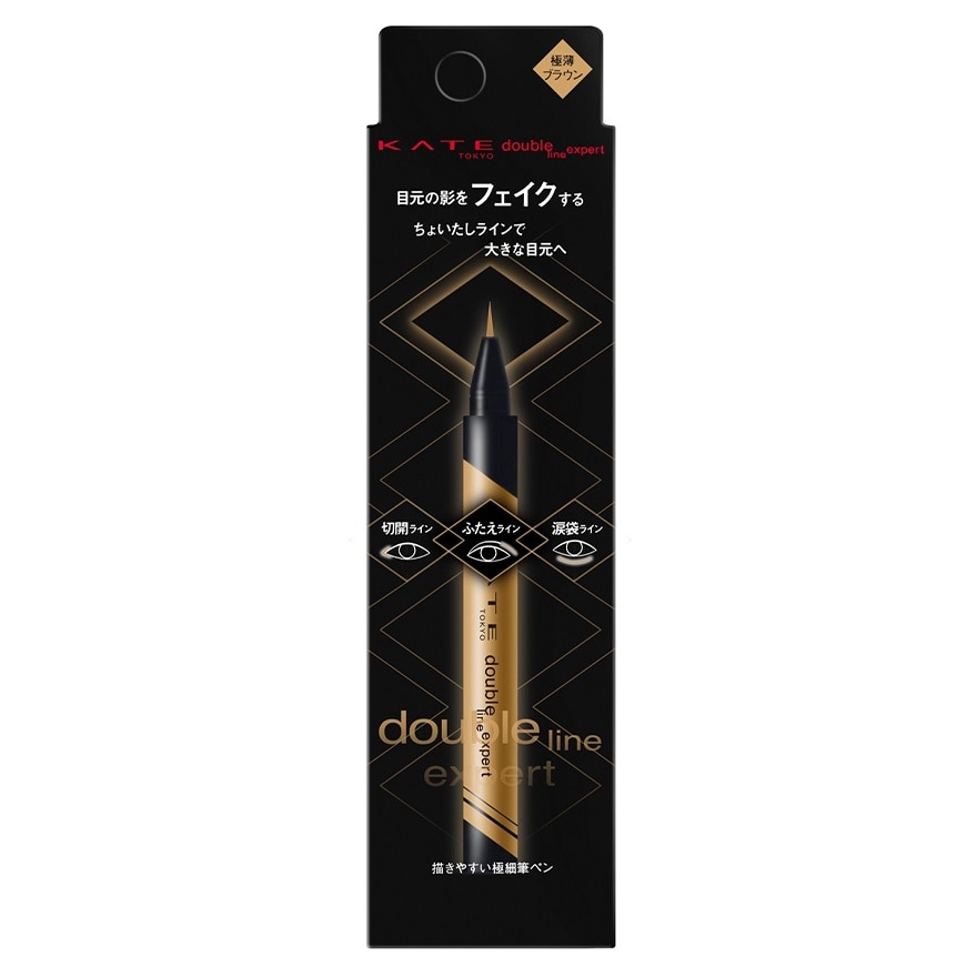 巧飾大眼造型筆 (0.5ml)