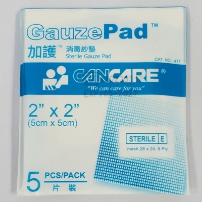 CANCARE 加護 消毒紗墊