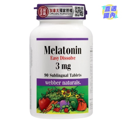 WEBBER NATURALS 優眠褪黑激素90舌下片