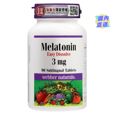 WEBBER NATURALS Melatonin 3mg 90 Sublingual Tablets