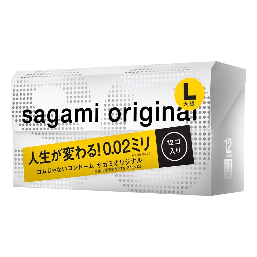 相模原創 0.02 大碼 12片裝 PU安全套