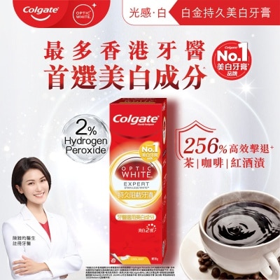 COLGATE - Optic White Platinum Series Stainless White Toothpaste 85g