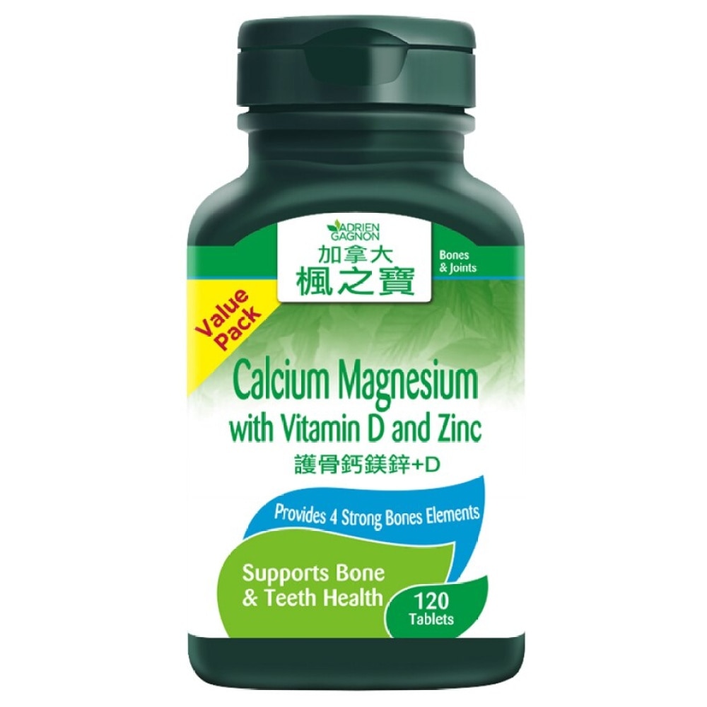 Calcium Magnesium with Vitamin D and Zinc