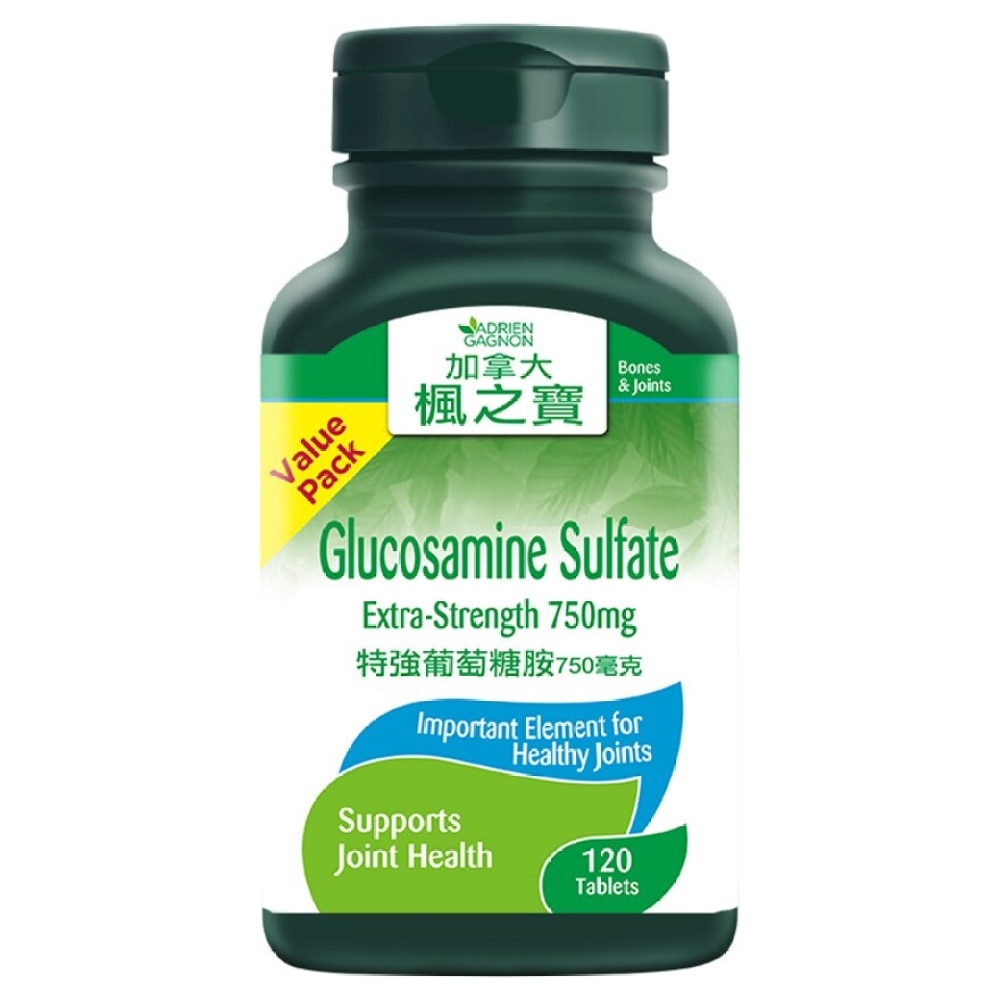 Glucosamine Sulfate Extra-Strength 750mg