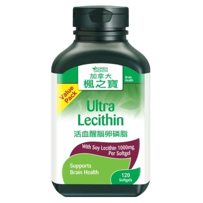 ADRIEN GAGNON Ultra Lecithin