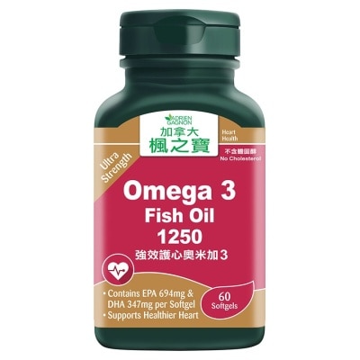 ADRIEN GAGNON Omega 3 Fish Oil 1250