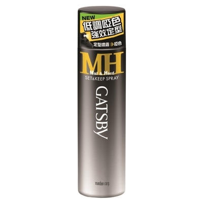 GATSBY GATSBY STYLING SPRAY MAT & HARD 160G