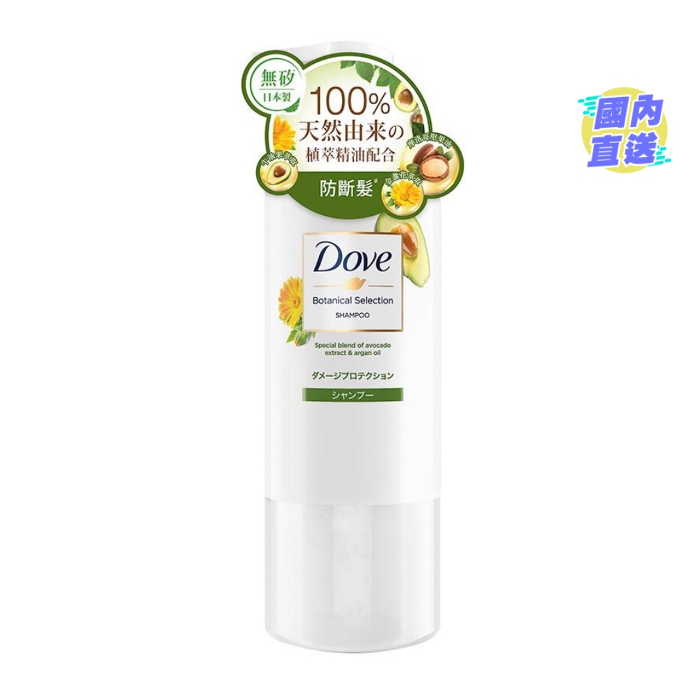 多芬 日本植萃防断发 洗发乳 500克