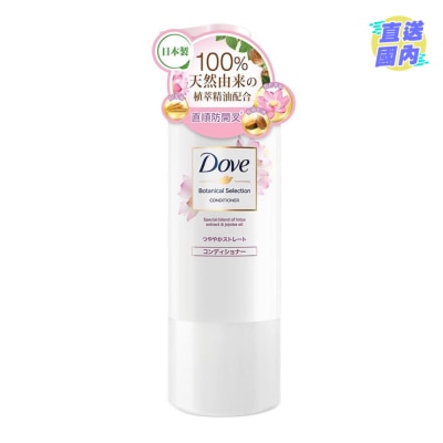 DOVE BOTANIC SPLIT ENDS PROTECT CN
