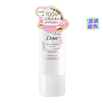 DOVE 日本植萃直順防開叉護髮乳