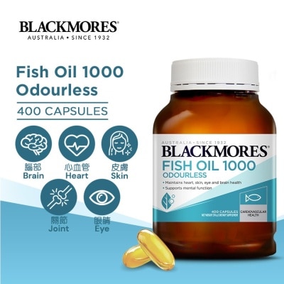BLACKMORES - 无腥味鱼油1000 400粒