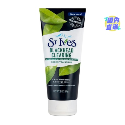ST.IVES 聖艾芙 綠茶去黑頭 磨砂潔面膏 170 克