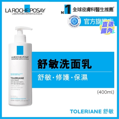 LA ROCHE POSAY Toleriane Caring Wash 400ML
