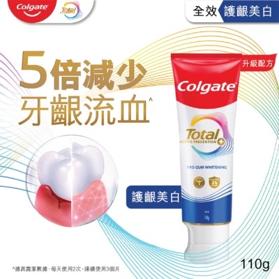 COLGATE Total Pro Gum Health Whitening Reduce Gum Bleeding & Fight Bad Breath Toothpaste (Old or New Packaging Random Delivery)