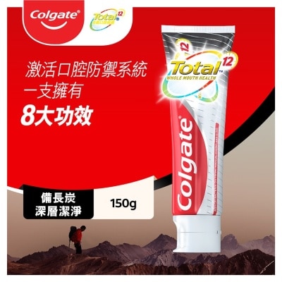 COLGATE 全效備長炭深層潔淨12小時抗菌牙膏 (新舊包裝隨機發送)