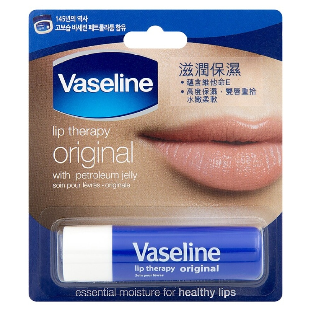 Vaseline Lip Therapy Original Lipstick 4.8g