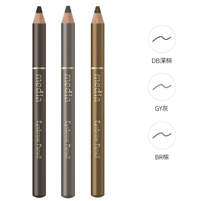 媚點 EYEBROW PENCIL A(P) BR 1.4g