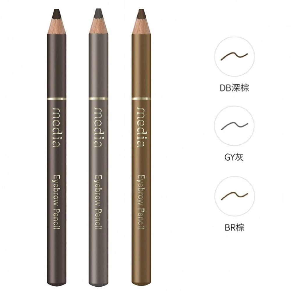 媚点 EYEBROW PENCIL A(P) BR 1.4g