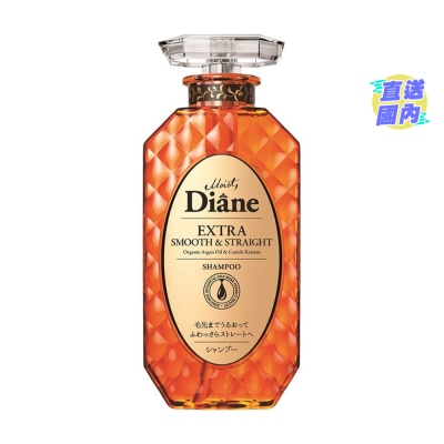 MOIST DIANE 香水貴油順直柔滑洗髮露