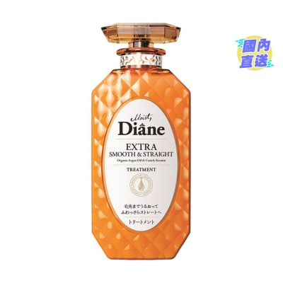 MOIST DIANE 香水貴油順直柔滑護髮素