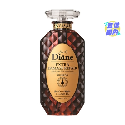 MOIST DIANE 香水貴油深層修護洗髮露