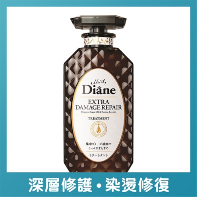 MOIST DIANE - 香水貴油深層修護護髮素