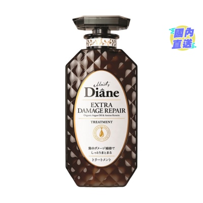 MOIST DIANE 香水貴油深層修護護髮素