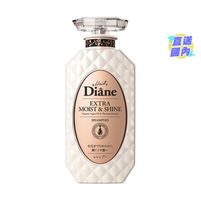 MOIST DIANE 香水貴油滋潤亮澤洗髮露