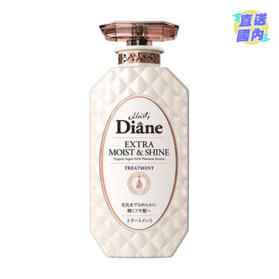 MOIST DIANE 香水貴油滋潤亮澤護髮素