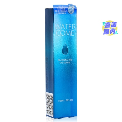WATER COME REJUVENATING EYE SERUM