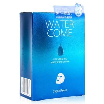 WATER COME 焕颜新生柔肤面膜25G*8