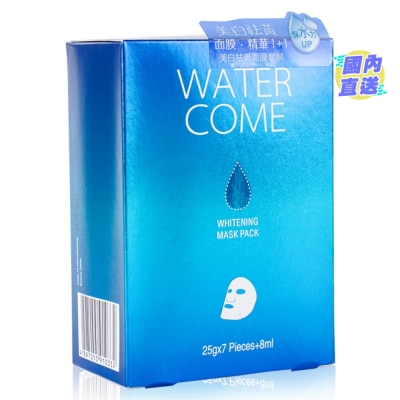WATER COME 美白祛黄面膜套装7袋+8ML