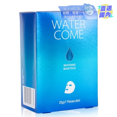 WATER COME 美白祛黄面膜套装7袋+8ML