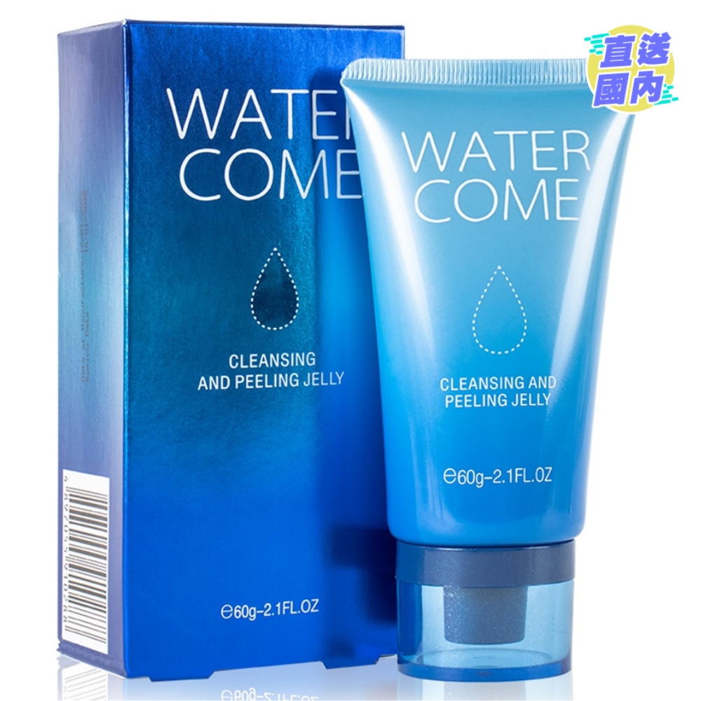 潔膚去角質啫喱60克