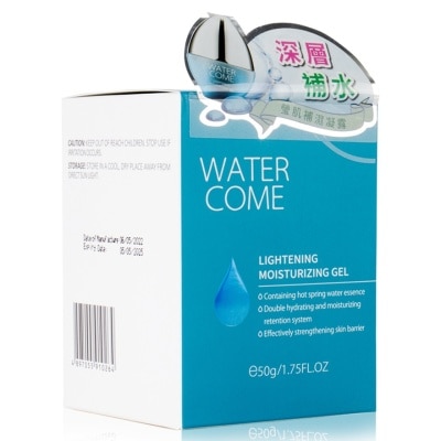 WATER COME 莹肌保湿洁面乳100g