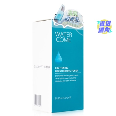 WATER COME 瑩肌保濕爽膚水120毫升