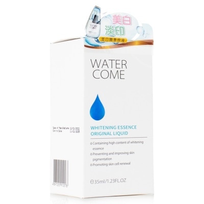 水之蔻 - 雪肌美白精华原液35ml