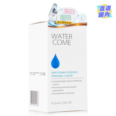 WATER COME 雪肌美白精華原液35ml