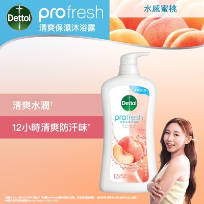 DETTOL - PROFRESH PEACH