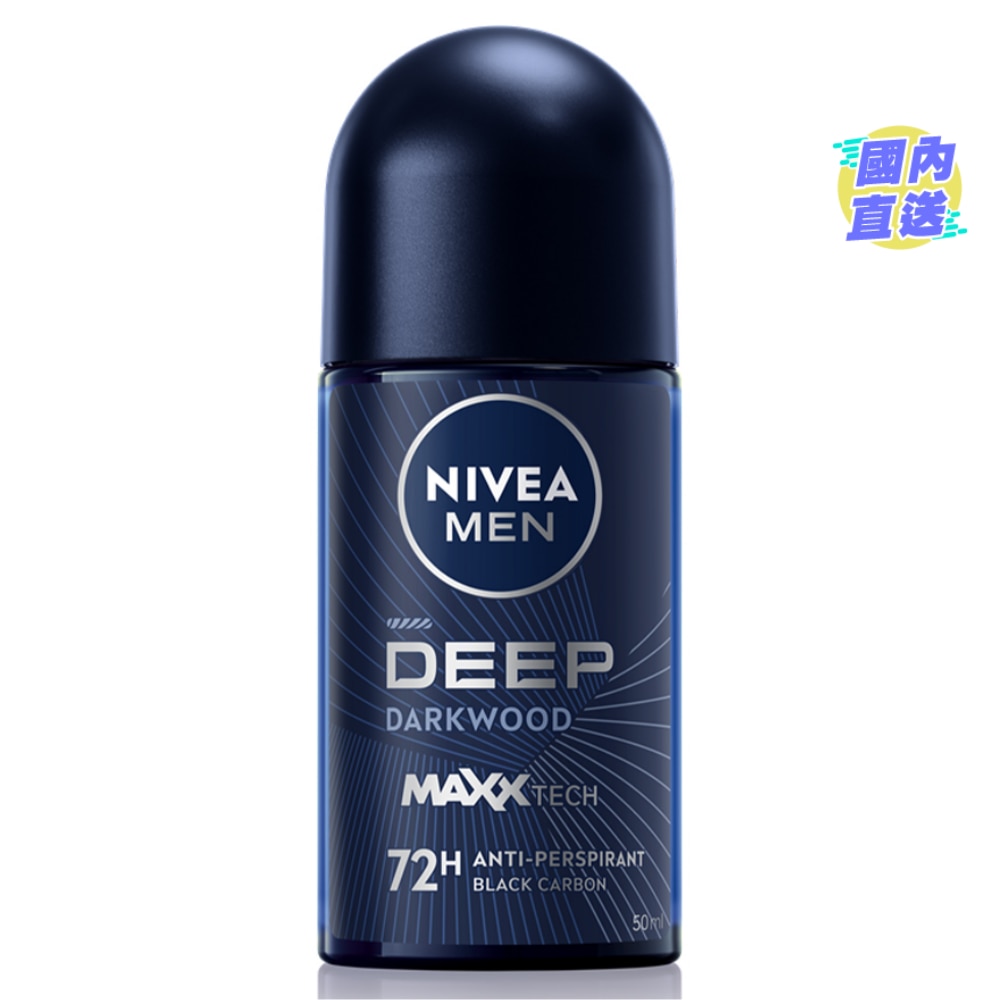 DEEP Roll on 50ml