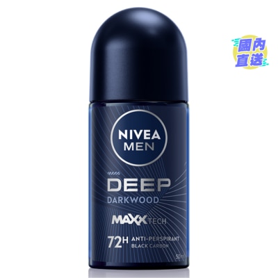 NIVEA妮維雅 激炭雙效抗菌超爽止汗走珠香氛50毫升