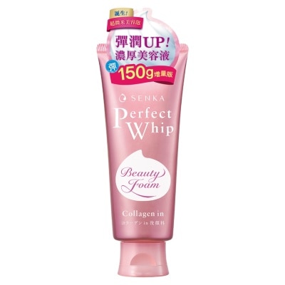 專科 - 膠原彈潤洗顏泡泡120g (增量裝隨機發放)